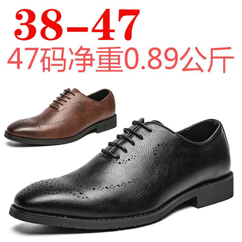 New 2023 Fall Men's Casual Shoes Pointed Toe Leather Shoes Korean Style Trendy Mens Shoes
