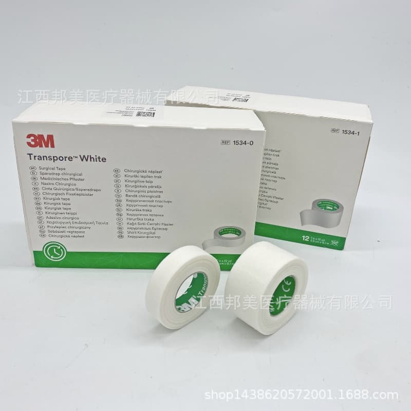 3M Easy-Remove Tape Breathable Tape 1534-0 Pressure Sensitive Tape 1534-1