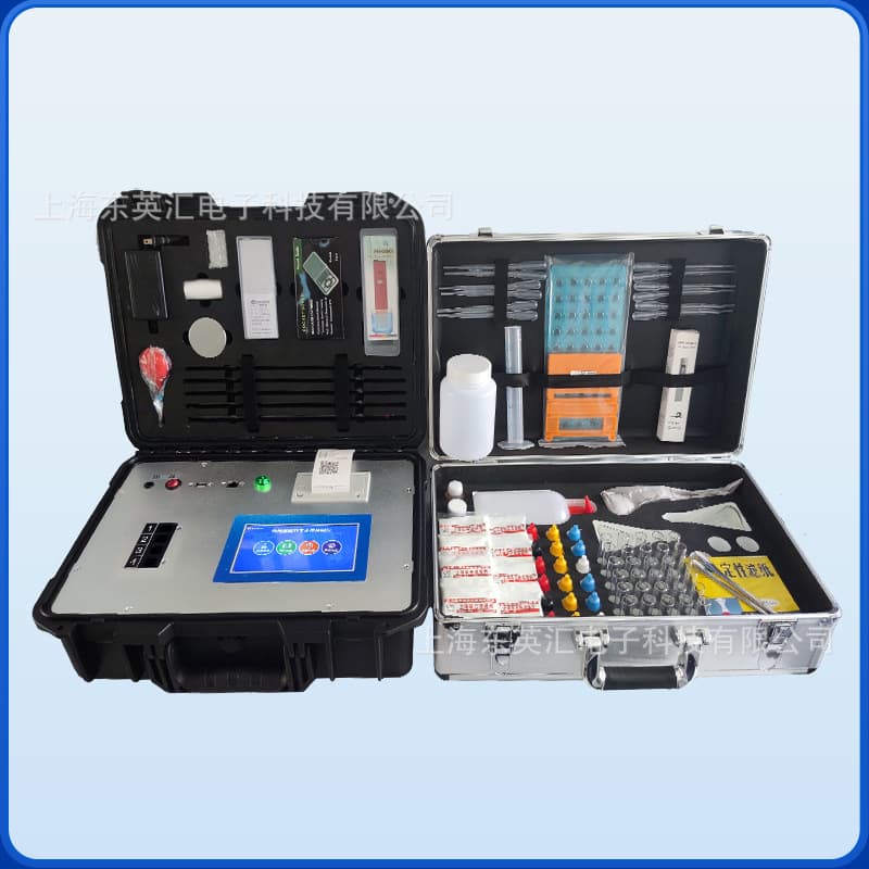 High-Precision Soil Nutrient Tester Fertilizer Nitrogen Phosphorus Potassium Heavy Metal Rapid Test Analyzer Soil Testing and Formula Fertilization Instrument