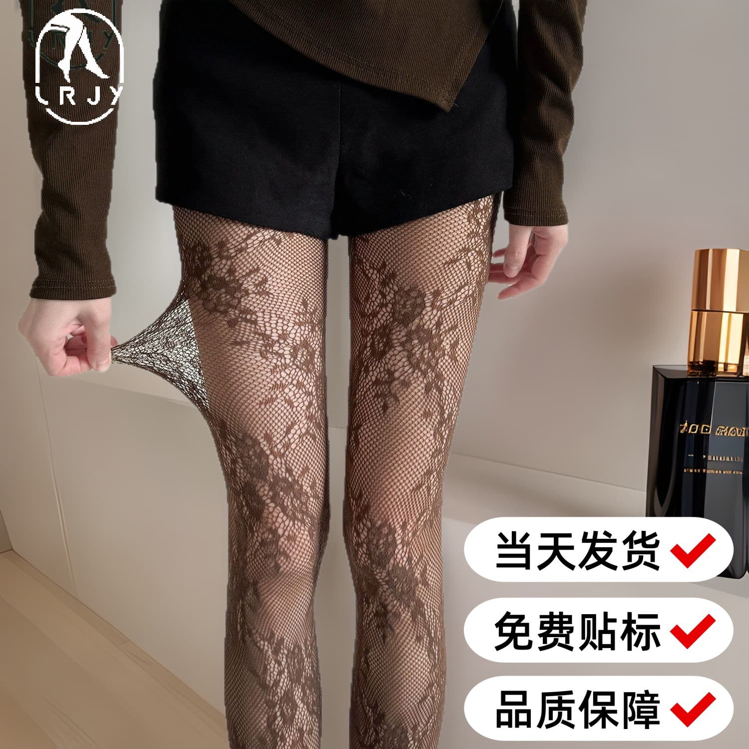 Retro hollowed-out floral fishnet stockings, sexy jacquard fishnet stockings, Y2K fishnet stockings, black sexy anti-snag stockings wholesale for women.