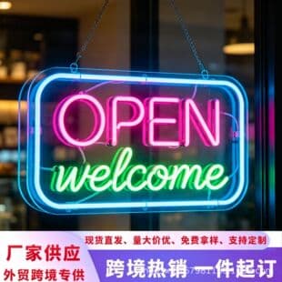 Cross-border LED Neon Light Happy Birthday Bar OPEN Christmas Halloween Atmosphere Decorative Letter Light