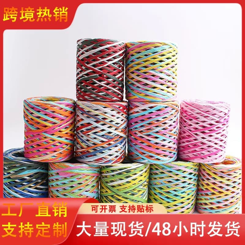 Manufacturer Direct Sales Colored Raffia Paper Rope Creative Handmade Braided Gift Packaging Rope Flower Bouquet Packaging Decoration Paper Rope