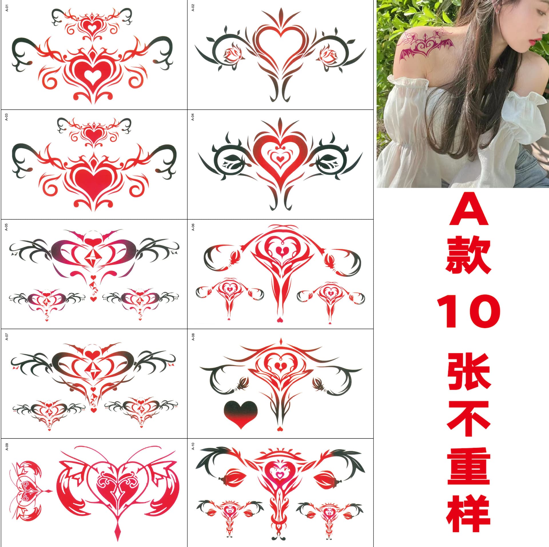 Cross-border foreign trade face stamp tattoo stickers Internet celebrity lower abdomen cute scar-covering waterproof tattoo stickers half-arm festival