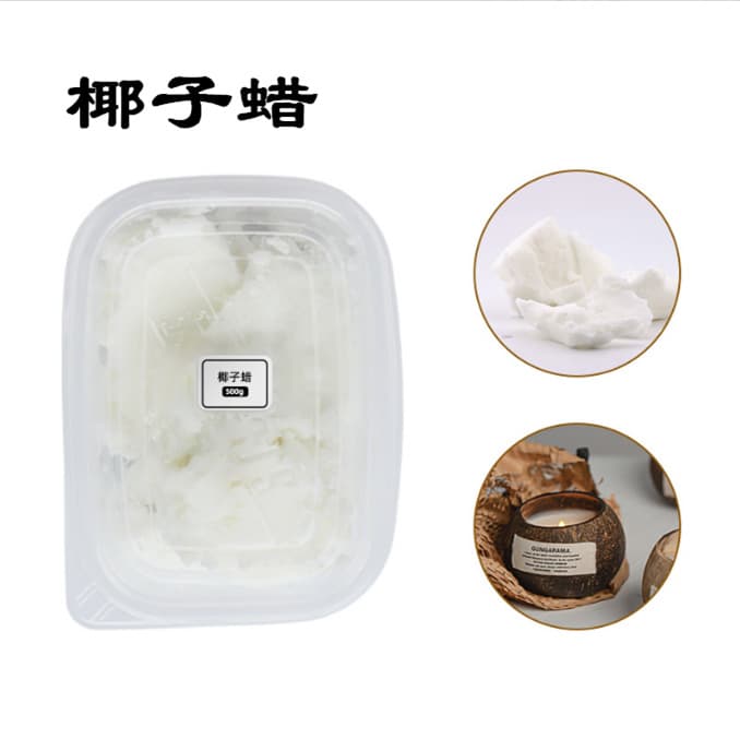 Coconut Wax for Coconut Shell Candles / Coconut Candles / Massage Candle Making Material, Aromatherapy Candle DIY Massage Soft Wax