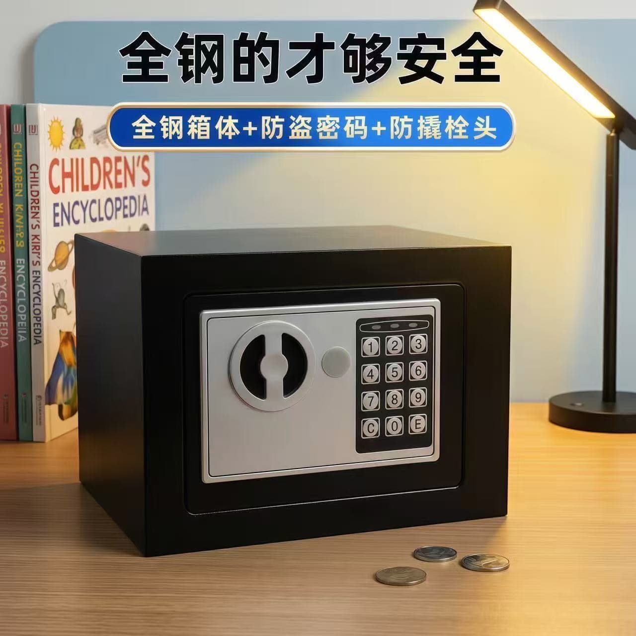 Factory Direct Full Steel Small Wall-Mounted Safe for Home Hotel Coin-Operated Password Box Deposit Only Cash Storage
