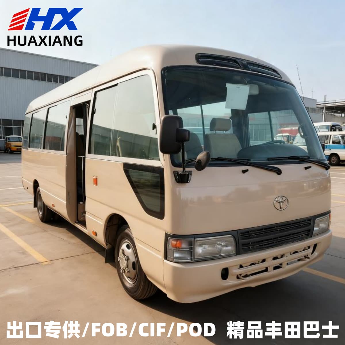 Cross-Border Wholesale Africa/North Korea Toyota Coaster Luxury Medium Commercial Bus for Tourism & Commuting