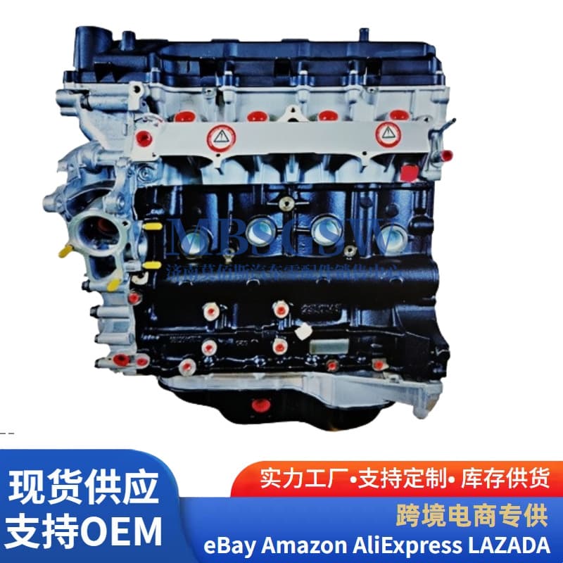 Engine Short Block for Toyota Prado Hiace Hilux Land Cruiser 2TR Engine