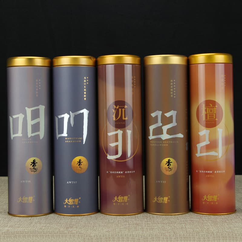 Great Wisdom Agarwood Incense Incense Laoshan Indian Sandalwood Sleeping Incense Home Aromatherapy Buddha Incense