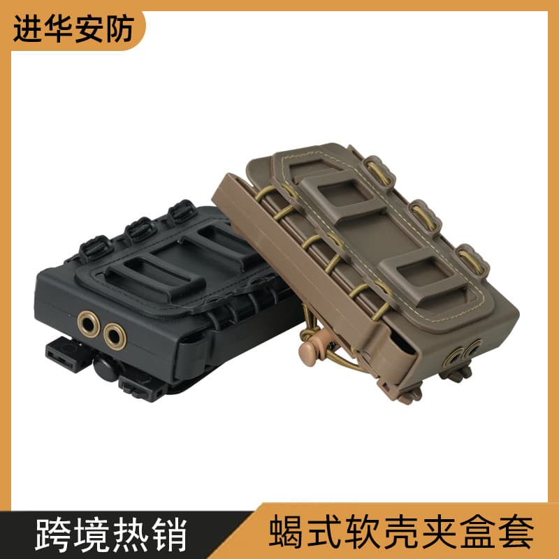5.56 Scorpion Soft Shell Magazine Pouch 9mm Belt Pouch Molle Accessories 7.62 Rifle Pouch Glock 17 Holster