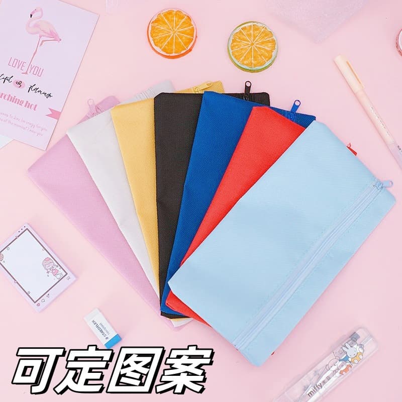 Creative Korean-style canvas pencil case, simple solid color, customizable logo, coin purse, student pencil pouch, storage bag, stationery bag