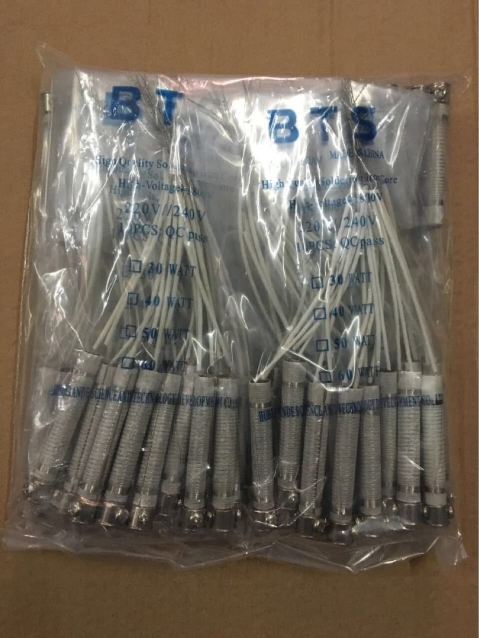 60W soldering iron heating element