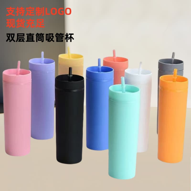 Factory direct sales cross-border spot double-layer plastic cup simple rubber paint water cup 16OZ candy color straight straw cup