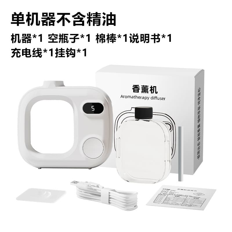 Home Bedroom Aroma Diffuser Automatic Spray Fragrance Machine Deodorizer for Bathroom Toilet Fresh Essential Oil Scent Diffuser Customizable
