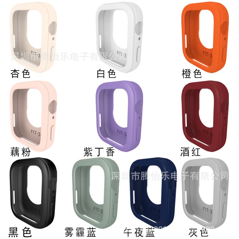 Silicone Case for Huawei Watch Fit 3, Soft Full-Coverage Shockproof Protective Bumper Shell, Original