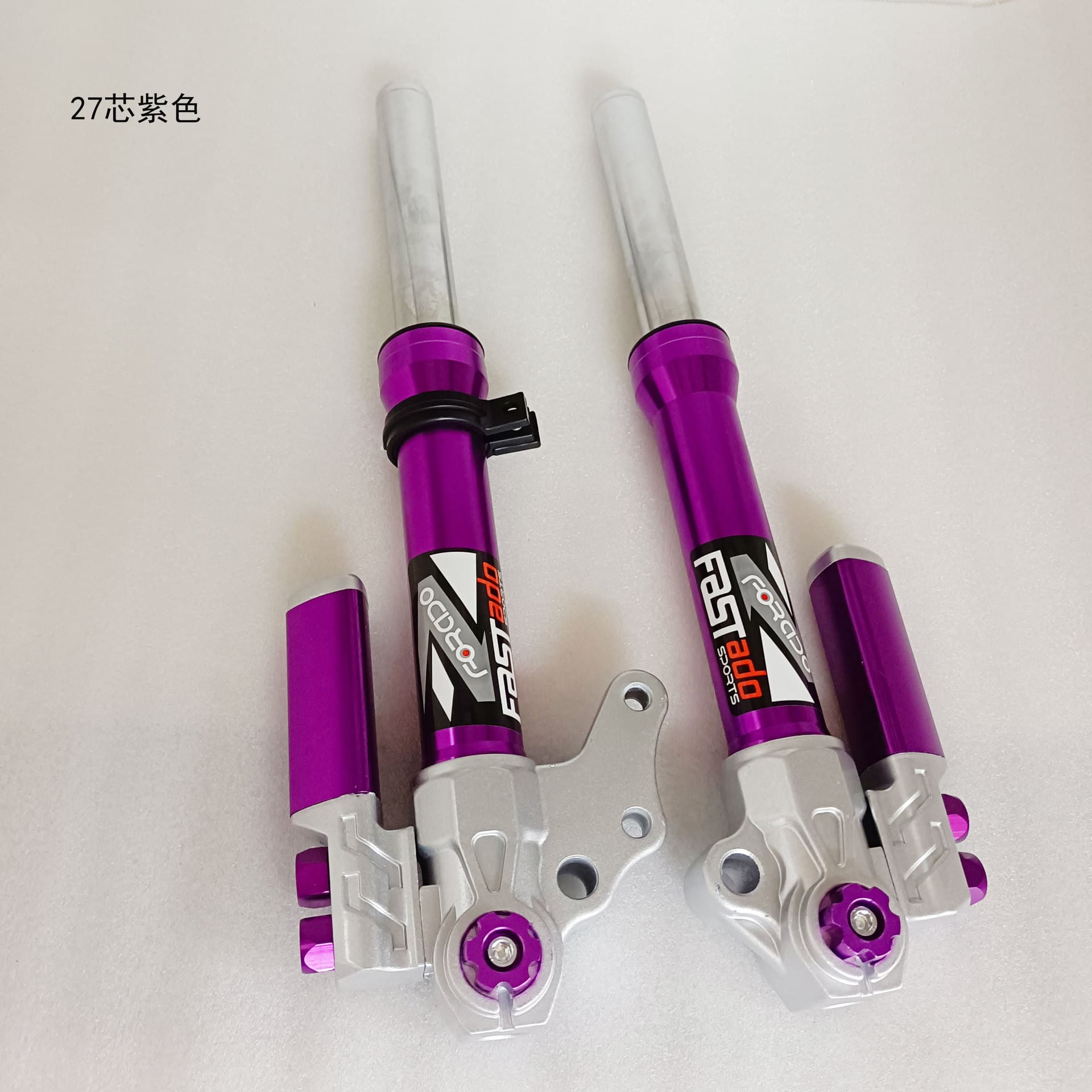 27-core front shock absorber for Fuxi Ghost Fire electric scooter, Zhansu, Xiaogui, front fork, Kuqi modified front suspension