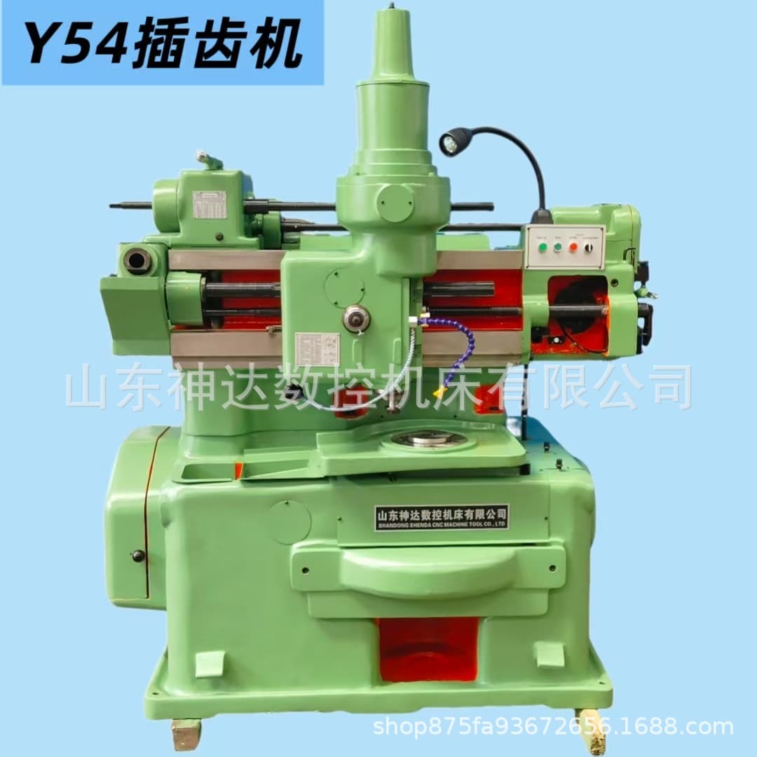 Y54 vertical high-speed gear shaper, rack and pinion internal gear machining machine, and Y5120 small gear shaper are available for immediate sale.