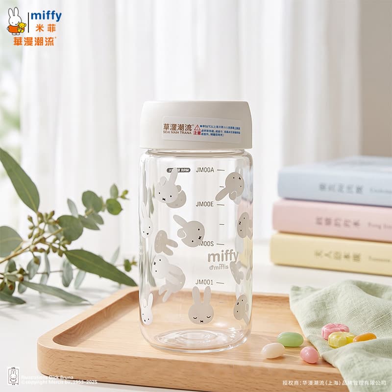 Genuine Miffy direct drinking cup 420ml children's baby portable cup mini portable cute transparent small pocket cup