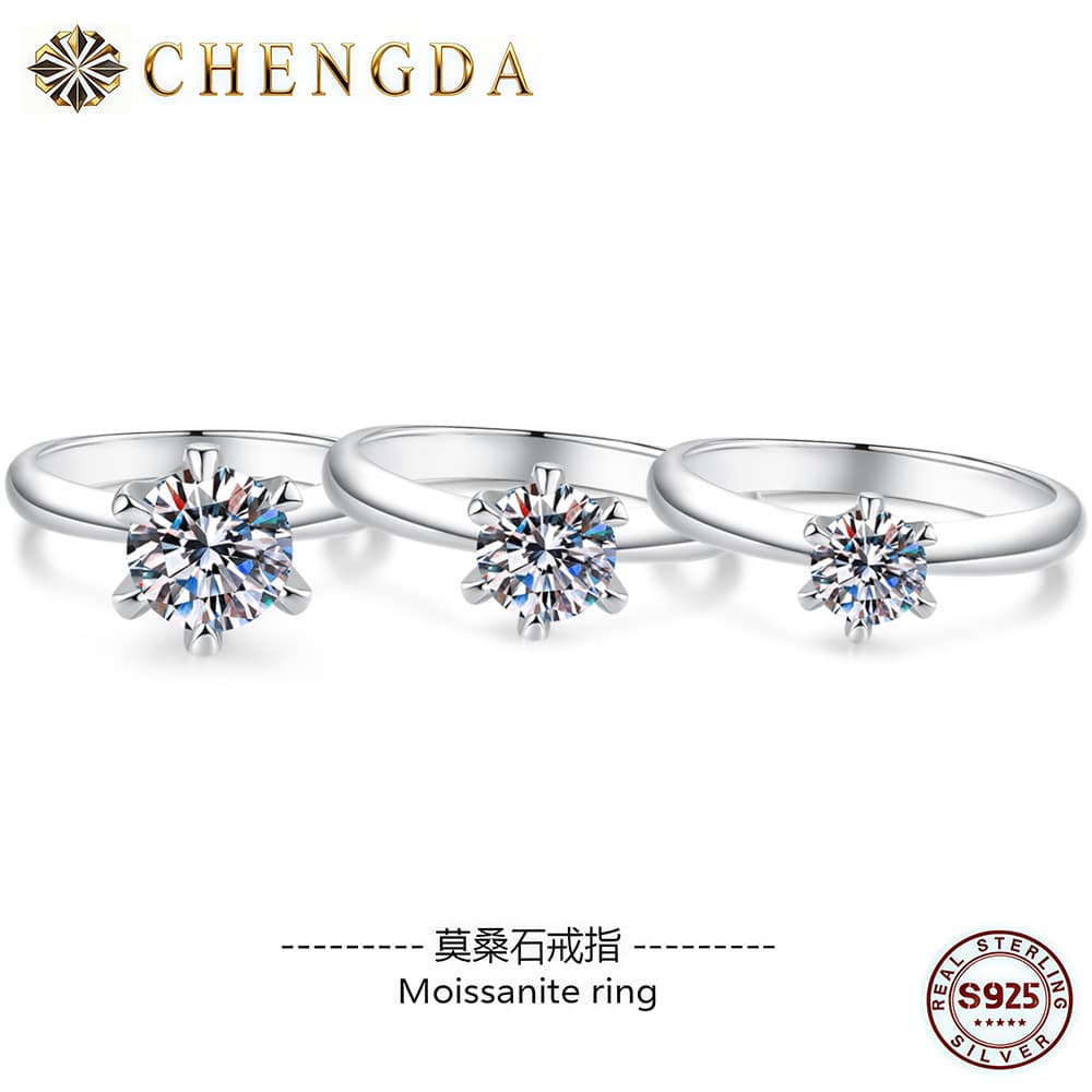 Moissanite ring wholesale jewelry pure silver six-claw ring niche high-end sense S925 silver non-fading ring for women