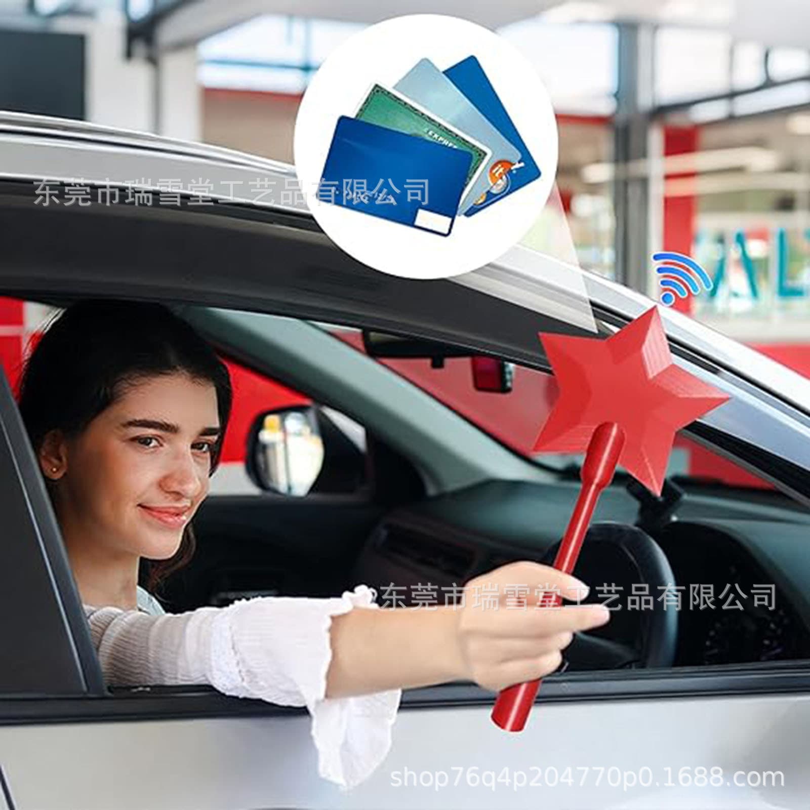 Cross-Border 3D Printed Wand Tap to Pay Starlight Magic Wand Contactless Star Payment Wand