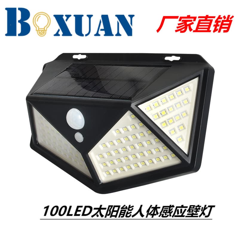 Solar Rechargeable outdoor wall lamp garden lamp 100LED four-side luminous human body induction lamp street lamp garden lamp