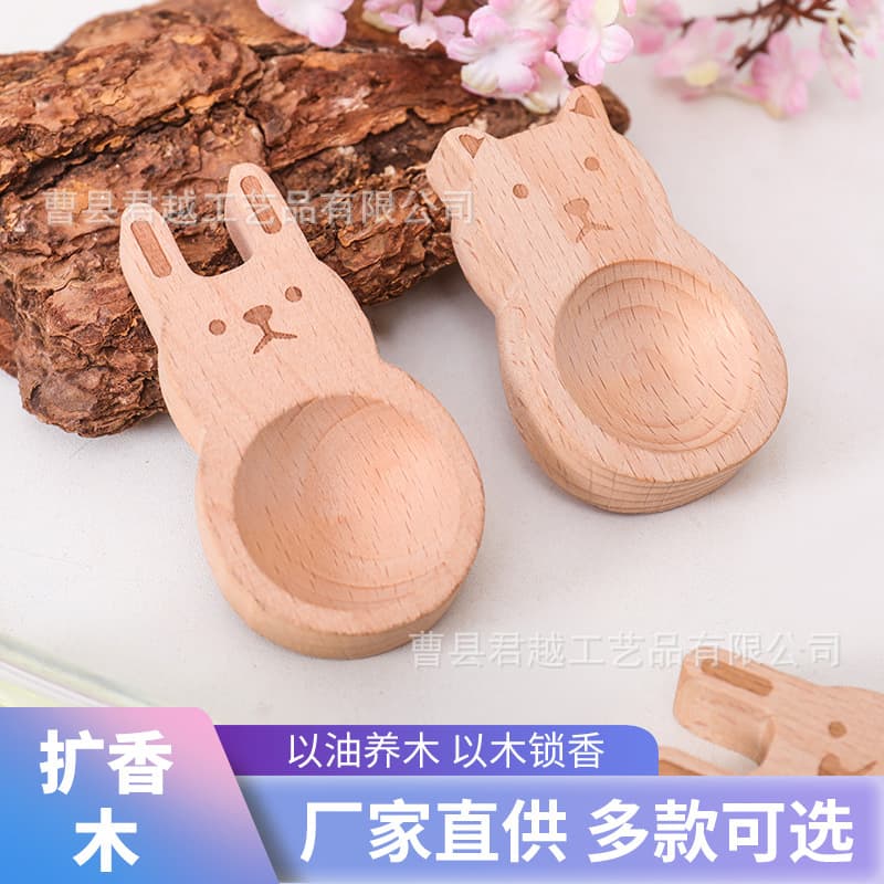 Aroma Wood Diffuser Car Essential Oil Wood Diffuser Indoor Fragrance Beech Wood Summer Mosquito Repellent