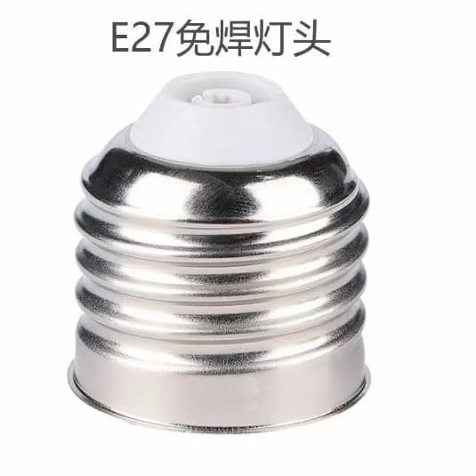 E27 Bulb Socket and Lamp Holder