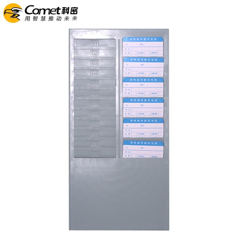 Kemi Plastic Attendance Rack Paper Card Attendance Machine 24-Bit Card Rack Attendance Clock Punch-In Machine Punch-In Clock Paper Card Rack