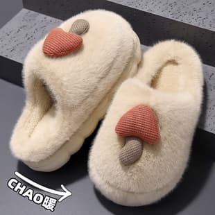 Cute Cotton Slippers for Women, New Thick Sole Warm Outdoor Plush Winter Anti-Slip Cotton Shoes for Winter, White Gray