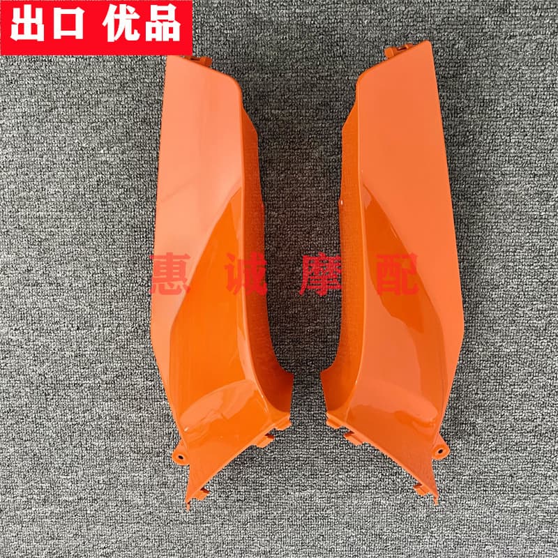 For HONDA CBR600RR F5 2003-2006 Head Tube Cover Side Stamped Air Duct Fairing