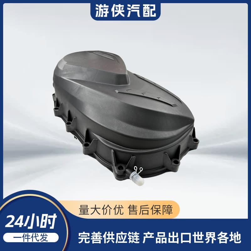 Cross-Country All-Terrain Vehicle OEM with Wheel Cover, CAN AM 420612312 420612313