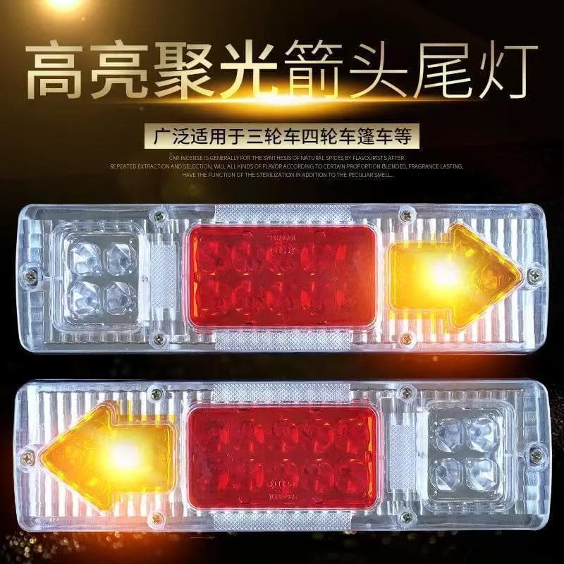 Wholesale Electric Tricycle Tail Light Motorcycle Agricultural Vehicle LED Light Arrow Style Motorcycle Light 131 Tail Light