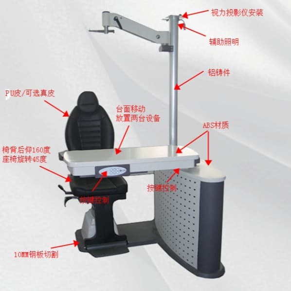Gaowei AI-Optic Eyeglass Refraction Equipment Combination Unit, Comprehensive Refractor CT-360
