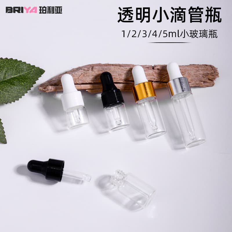 In-stock 1ml-5ml transparent glass dropper bottle, essential oil stock solution bottle, cosmetic sample bottle, threaded small refill bottle
