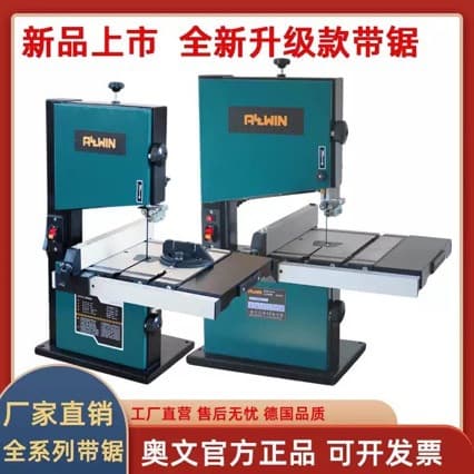8-inch 9-inch Band Saw Scroll Saw Woodworking Curve Saw Desktop Woodworking Shape Saw Metal Saw Saw Bench Small Household