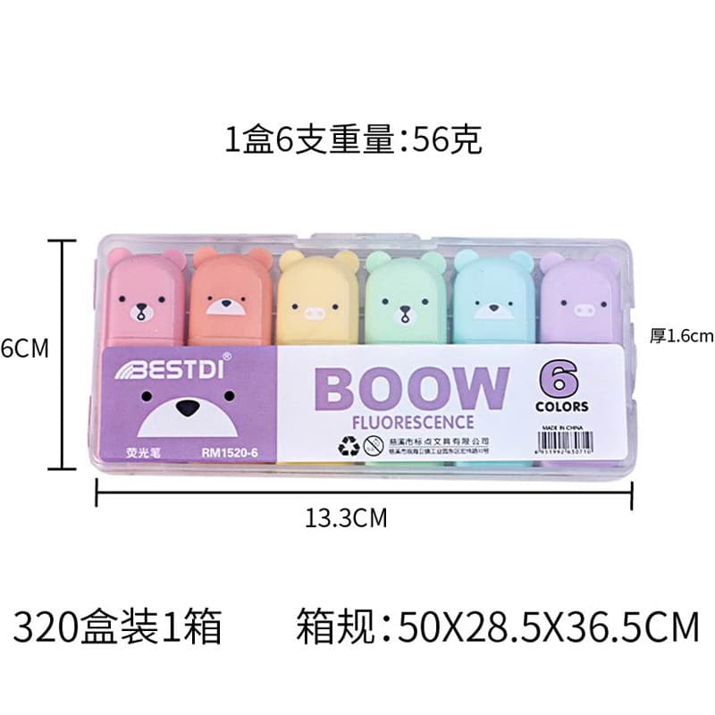 Highlighter Pens Mini Pill Highlighter Set Colorful Markers for Drawing and Underlining 6 Colors