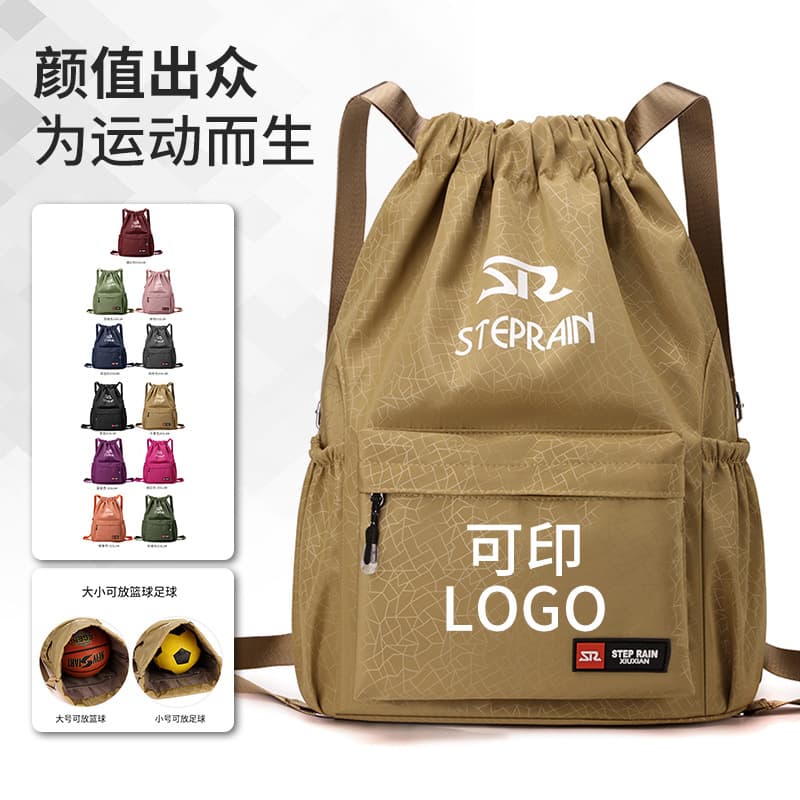 Large capacity nylon drawstring backpack for men and women, adjustable drawstring training backpack for outdoor use, customizable with logo