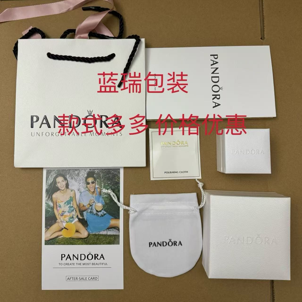 Fan Pandora Gift Box for Necklace, Bracelet, Bangle, Ring Jewelry Packaging Box Factory Direct Wholesale