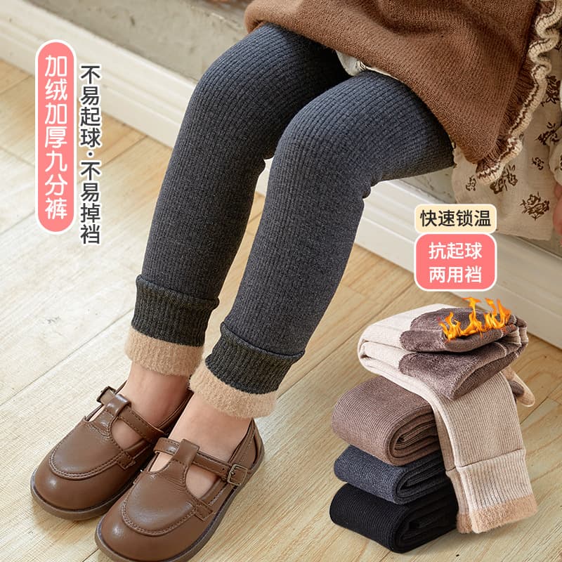 Girls' Leggings Winter Fleece Lined Thickened Toddler Baby Dual Crotch One-Piece Pants Vertical Stripes Cotton Pants Outer Wear Stylish