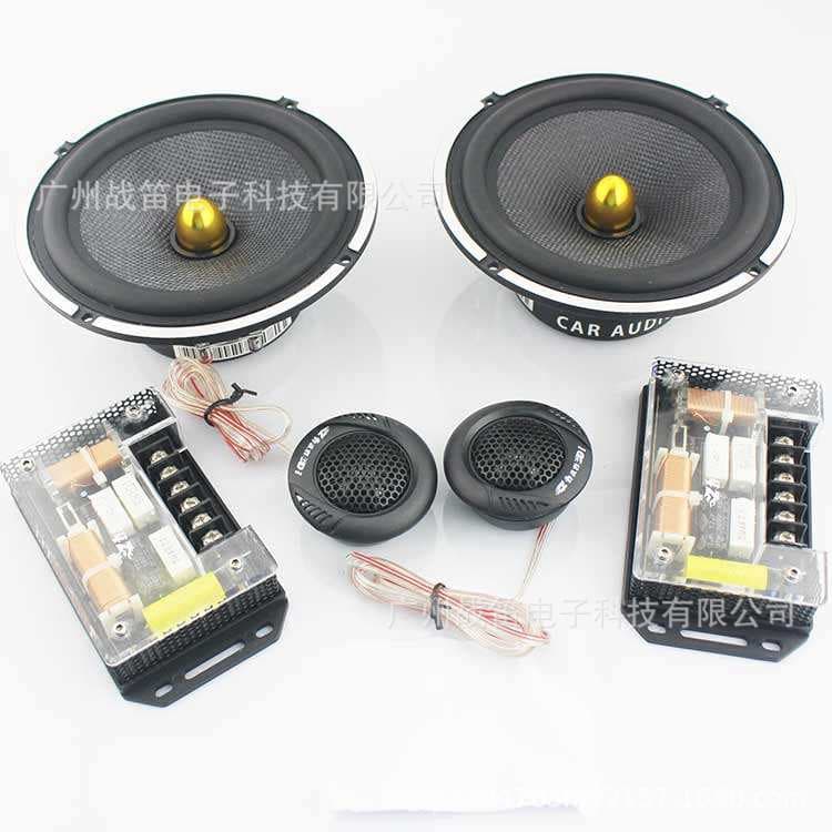 2-Way 4 Ohm Car Door Speaker Set 6.5 Inch Car Audio Door Speaker
