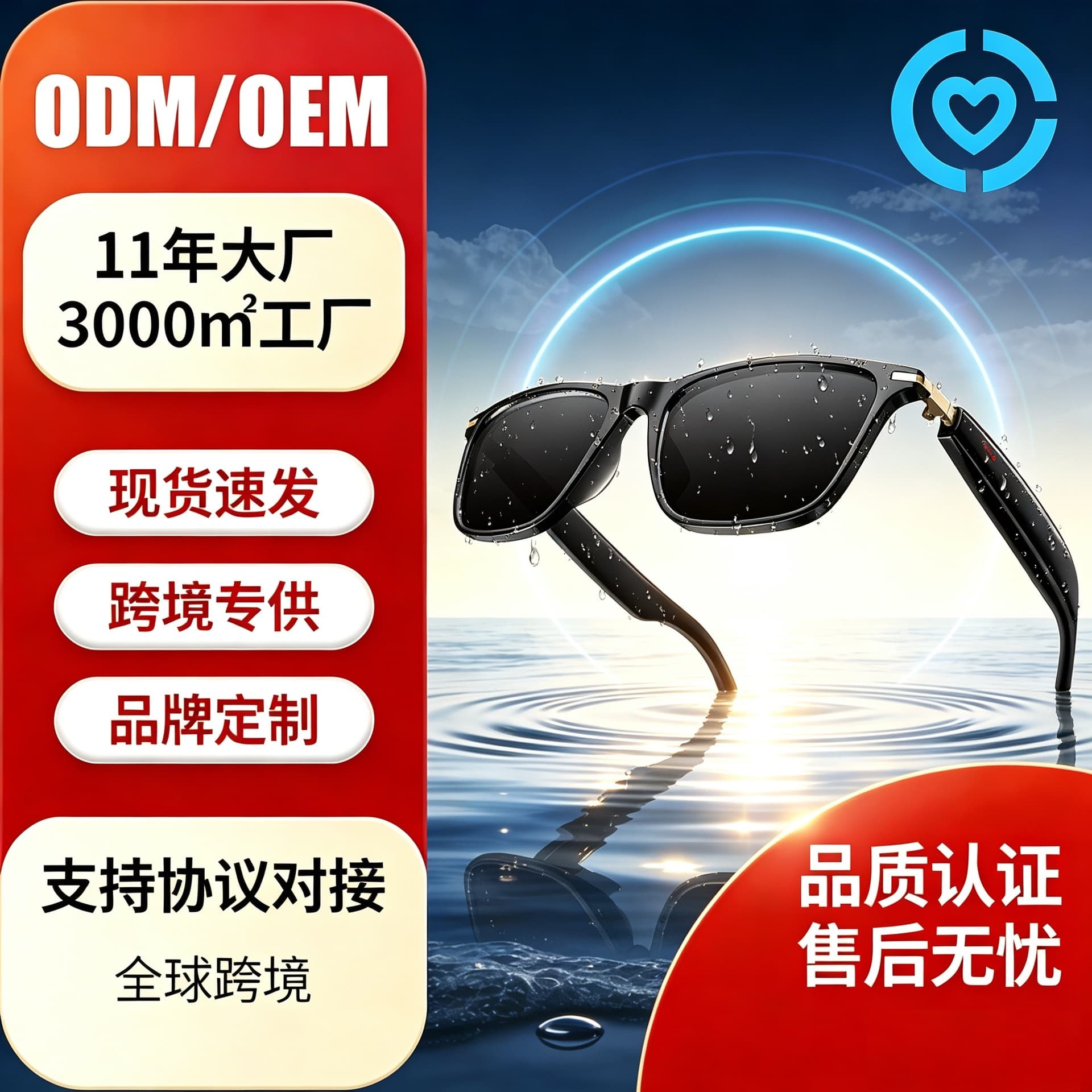 Black Tech M01 Smart Glasses Sunglasses with Call and Music Bluetooth Audio AI Bluetooth Glasses Wearable