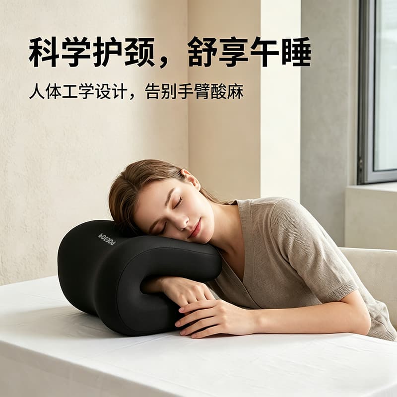 Office Chair Headrest for Napping and Reclining, Heightened Headrest for Computer Chair Backrest Neck Pillow, Workplace Nap Rest