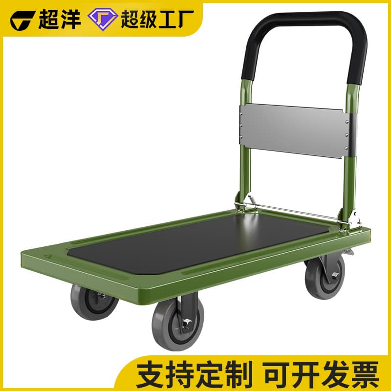 Hand Truck for Cargo with Steel Plate, Heavy-Duty Portable Foldable Silent Household Trailer