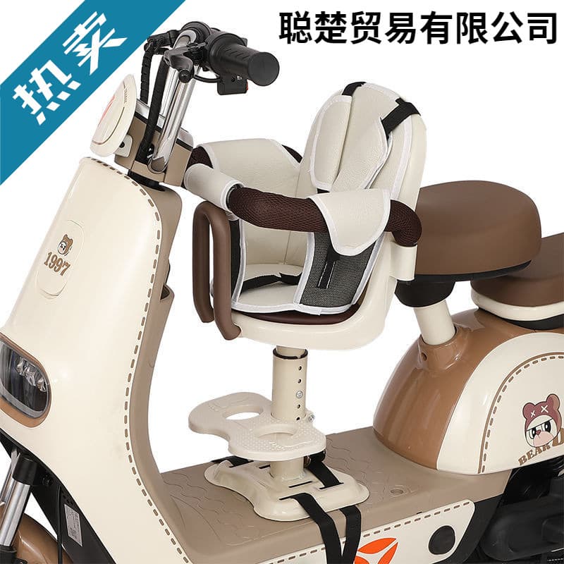 Electric vehicle child seat with front-mounted design, baby seat, electric scooter footrest, electric motorcycle child safety stool.