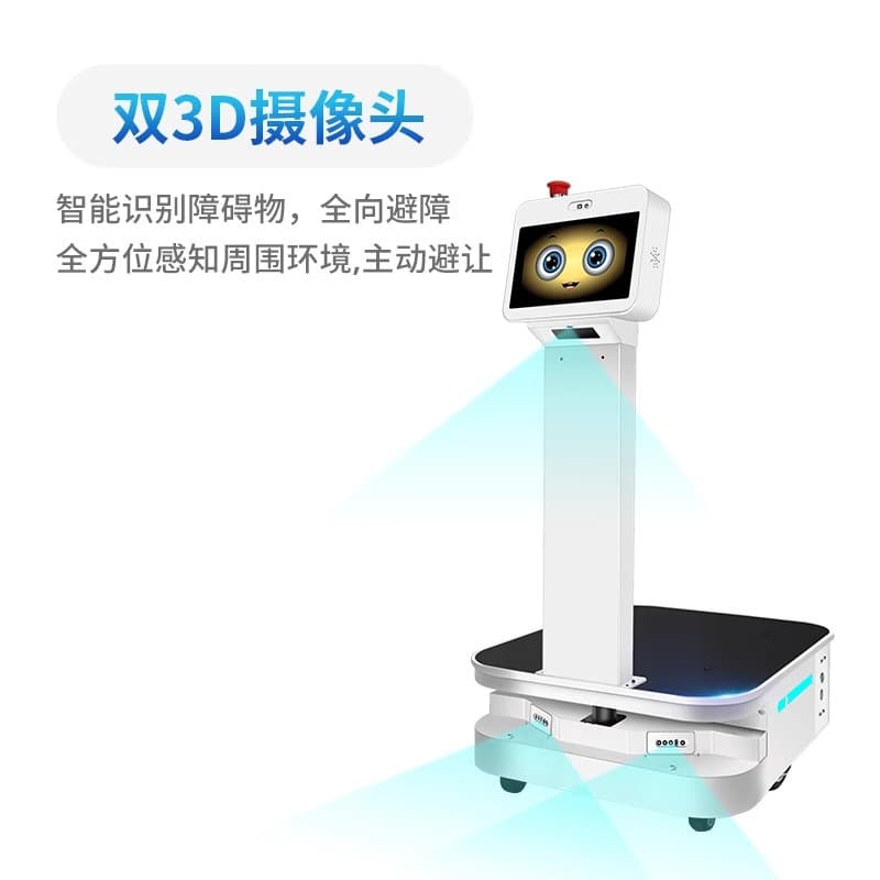 Industrial AGV mobile robot chassis, LiDAR navigation, material handling, factory distribution, logistics, warehousing and transportation