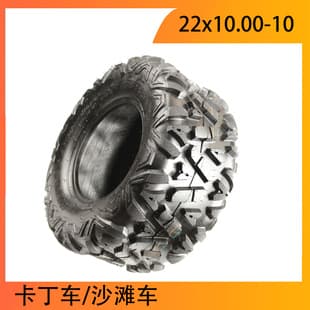 Go Kart Accessories ATV 22X10-10 Inch A-Pattern Off-Road Tire