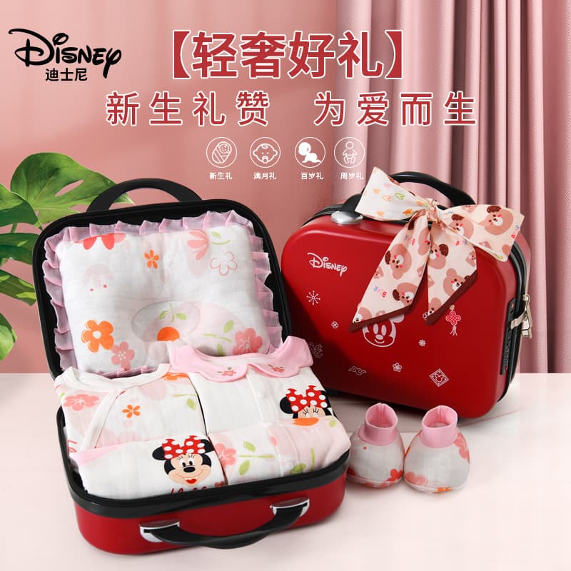 Disney Premium Suitcase Newborn Gift Set Pure Cotton Baby Clothes for Boys and Girls Full Moon Gift Supplies
