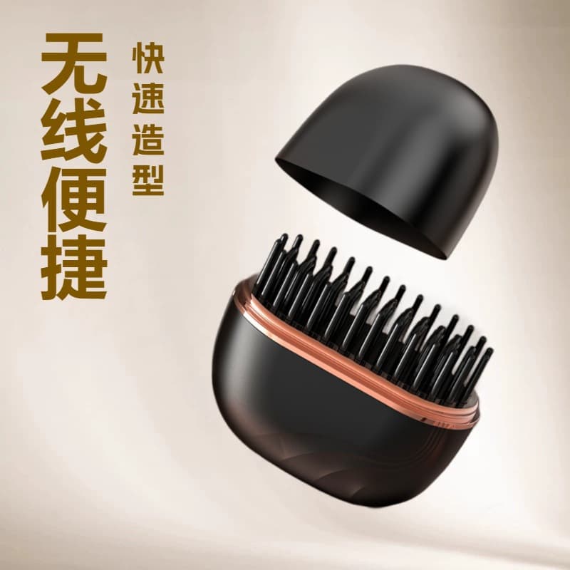 In Stock Straightening Comb New Hair Straightener Lazy Straight Curling Iron Wireless Straightening Comb Curl and Straight Dual Use Cross-Border Bestseller