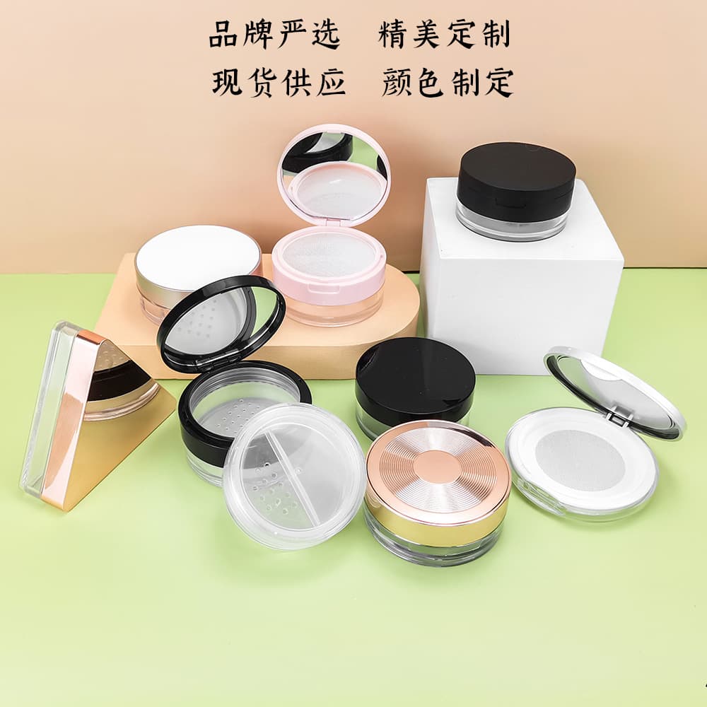 in stock 10g20g flip elastic net large net powder box 5g honey powder makeup powder ultra-thin powder sub-pack with powder puff