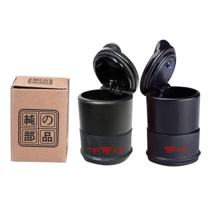 Hot selling on the whole network Car ashtray Car ashtray with LDE light High flame retardant Car 4S ashtray