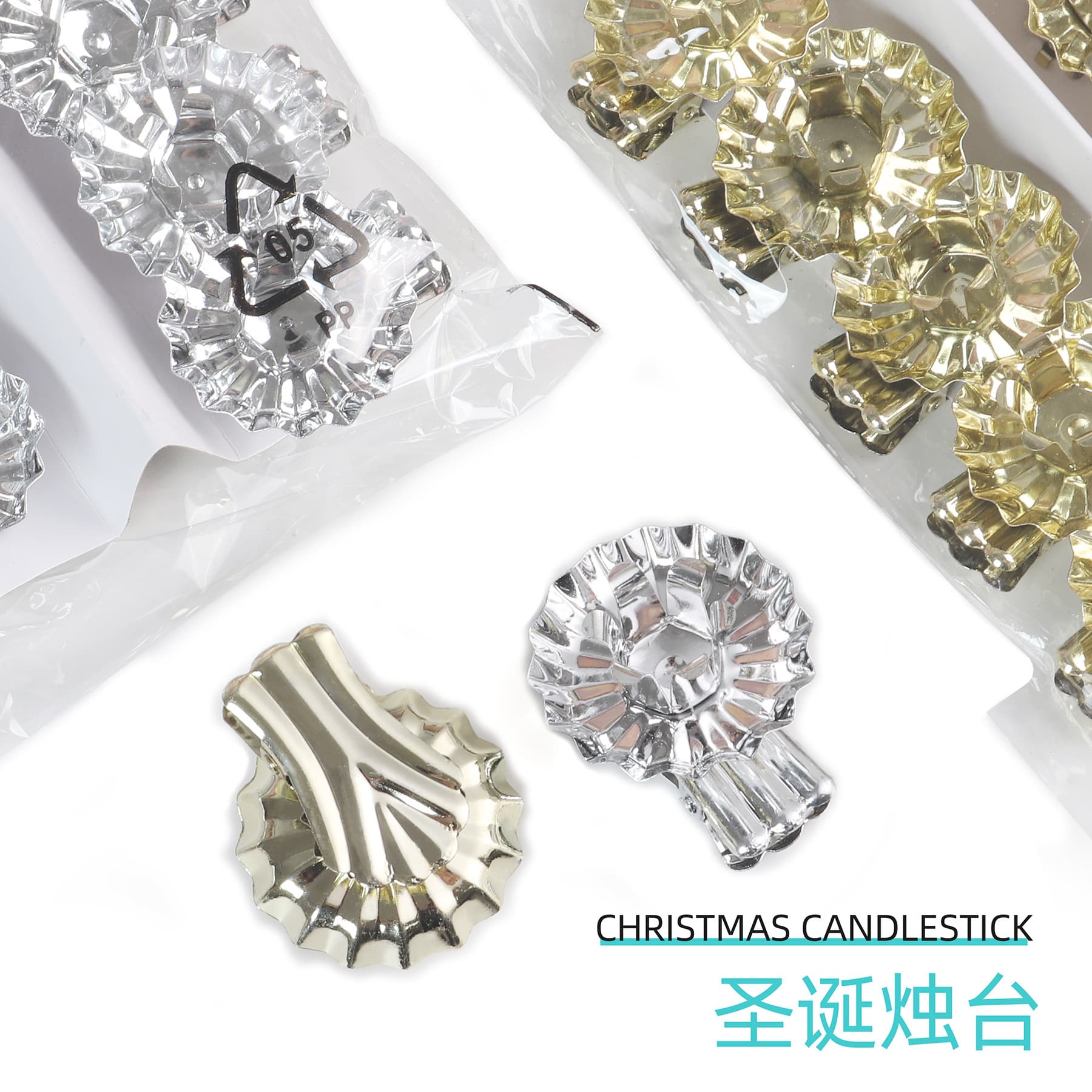 Direct from Manufacturer Christmas Iron Candle Clip Candle Holder Metal Iron Candle Cup Base